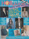 Larry Hagman Legacy Library Rona Barrett's Spring Annual